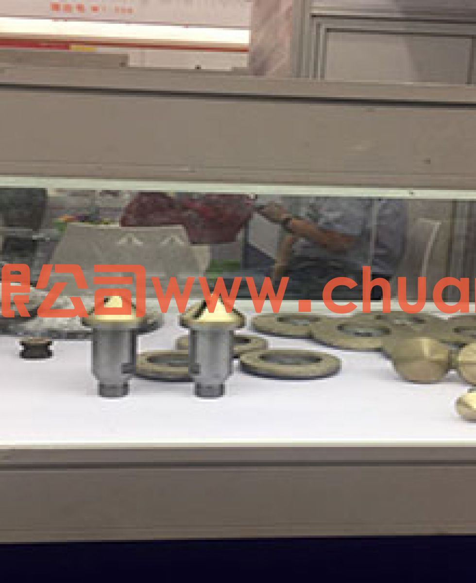 創(chuàng)超公司動態(tài)